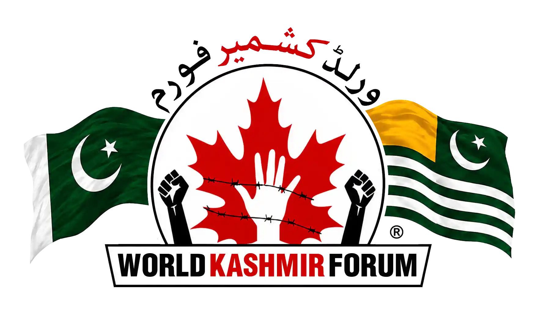 World Kashmir Forum